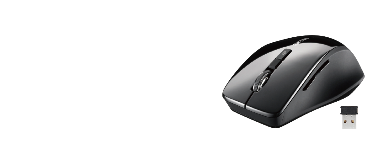 お得 バッファロー BSMBW320BK ブラック 2.4Ghzワイヤレスマウス BlueLED光学式 静音 5ボタン DPI切り替えタイプ discoversvg.com お得 バッファロー BSMBW320BK ブラック 2.4Ghzワイヤレスマウス BlueLED光学式 静音 5ボタン DPI切り替えタイプ discoversvg.com
