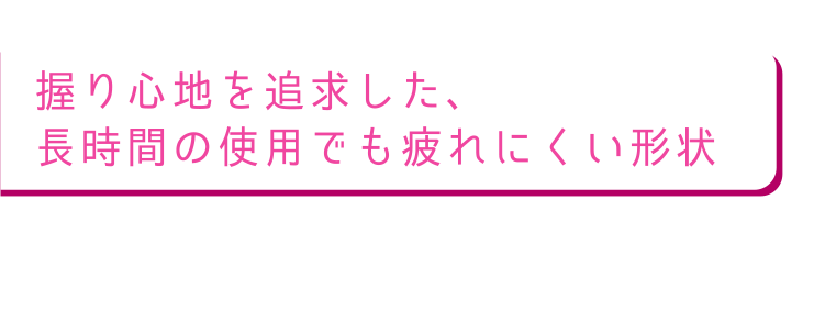 エディオンネットショップ｜BUFFALO BSMBW320WH 無線BlueLEDマウス 静音/5ボタン/DPI切り替えタイプ ホワイト