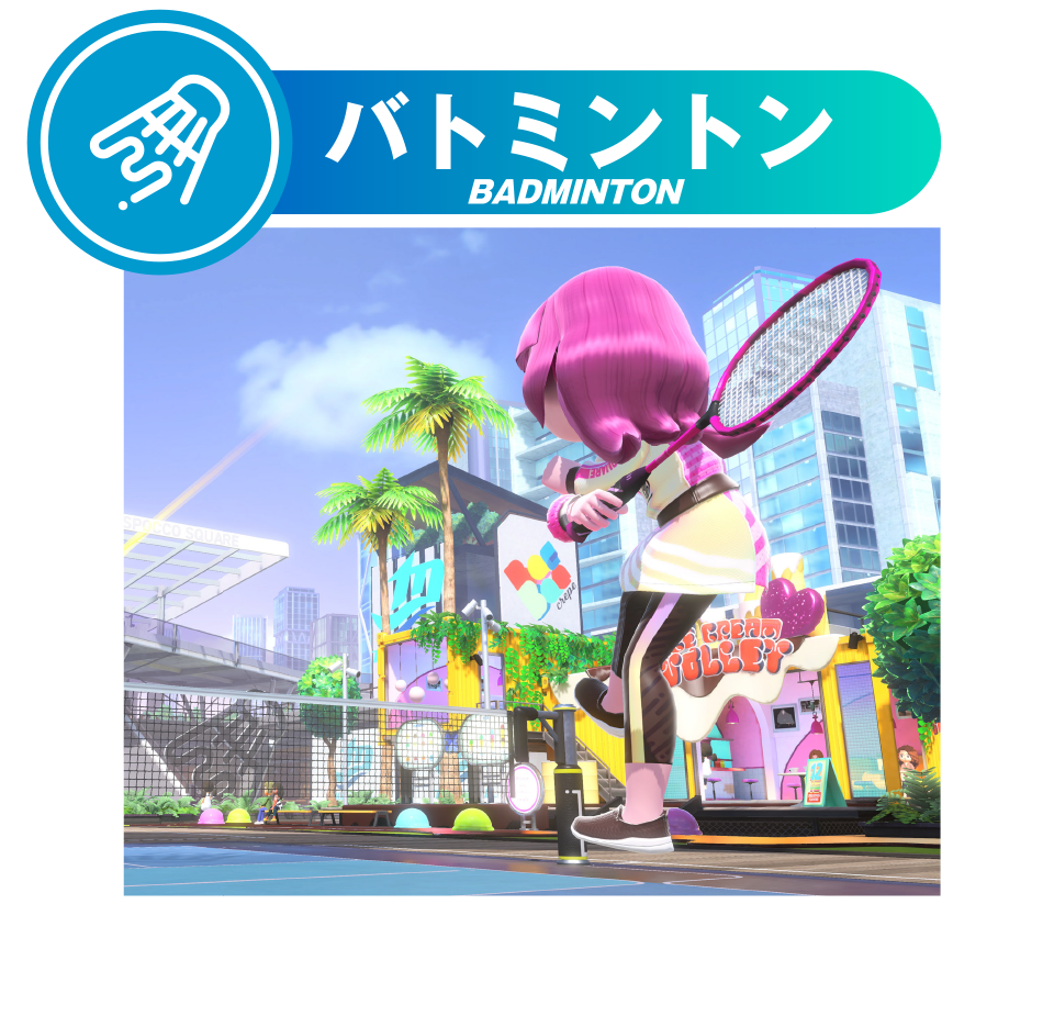 任天堂 HACRAS8SA Nintendo Switch Sports【Switch