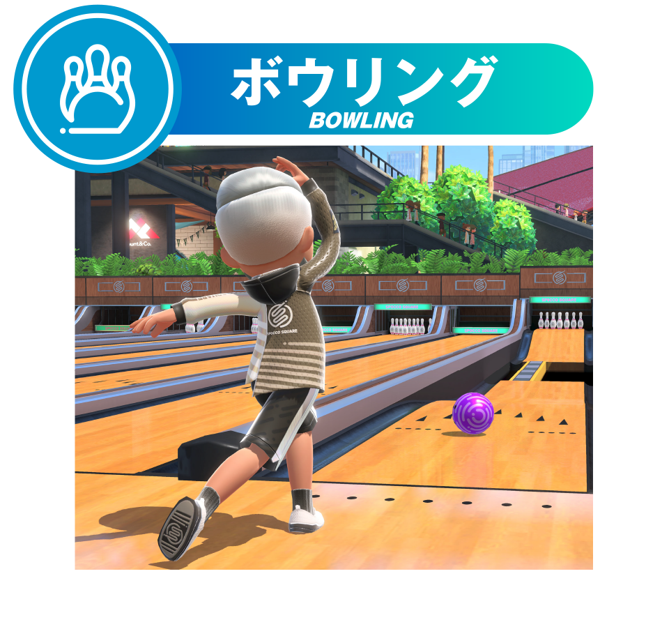 任天堂 HACRAS8SA Nintendo Switch Sports【Switch】 |エディオン公式通販