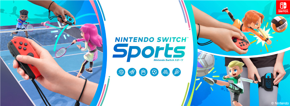 任天堂 HACRAS8SA Nintendo Switch Sports【Switch】 |エディオン公式通販
