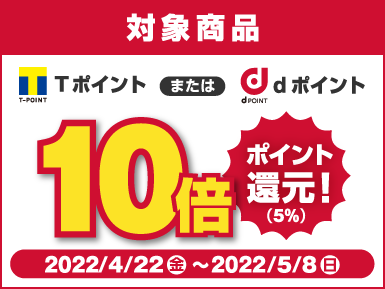 エディオンネットショップ|レノボ ZA6W0003JP タブレット Lenovo Tab ...
