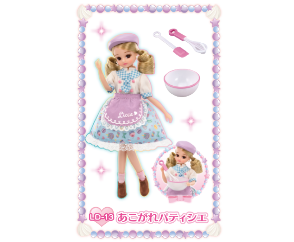 エディオンネットショップ｜タカラトミー ﾕﾒﾃﾞｺﾊﾟﾃｲｼｴﾎﾟﾝﾎﾟﾝﾎｲﾂﾌﾟ リカちゃん ゆめdecoパティシエ ポンポンホイップ