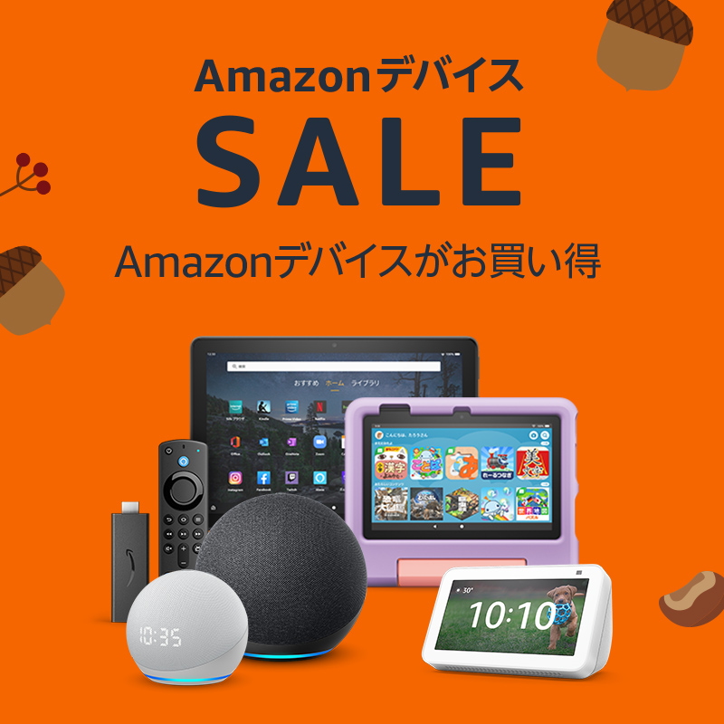 エディオンネットショップ｜アマゾン B09JDGYSQW Alexa対応音声認識リモコン(第3世代)付属 ストリーミングメディアプレーヤー(ABEMAボタン)  Fire TV Stick ブラック