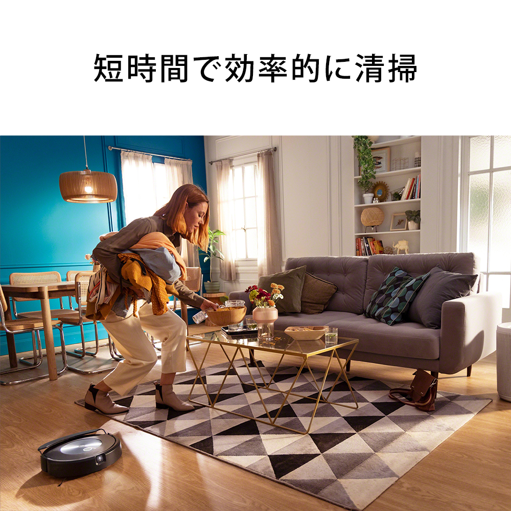 iRobot C755860 掃除機&床拭きロボット ルンバ コンボ j7+ |エディオン