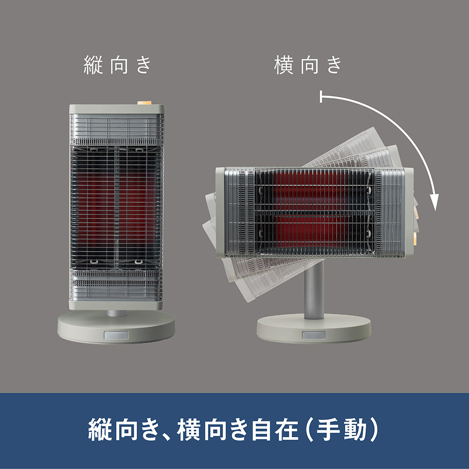 ダイキン ERFT11ZSE2 シーズヒーター e angle select セラムヒート ...
