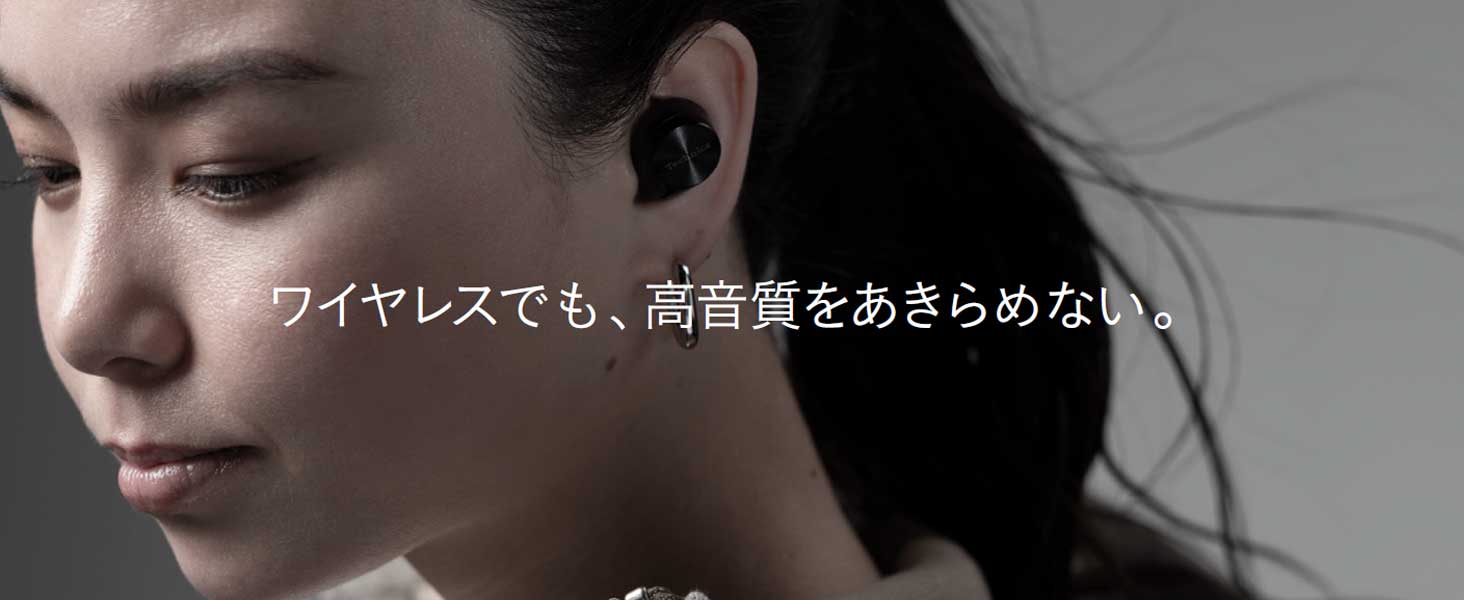 テクニクス EAH-AZ60M2-K ワイヤレスステレオインサイドホン テクニクス EAH-AZ60M2-K ワイヤレスステレオインサイドホン