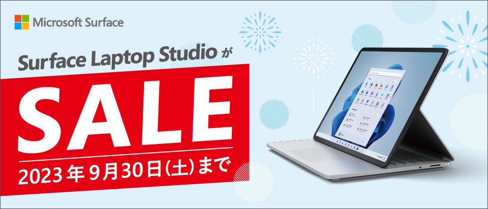 マイクロソフト THR00018 Surface Laptop Studio(i5/16GB/256GB iGPU