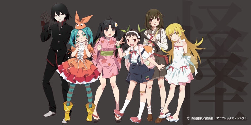 AVIOT TE-D01V-MGT トゥルーワイヤレスイヤフォン【物語シリーズコラボ