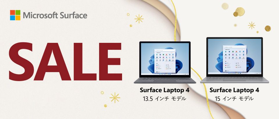 マイクロソフト 5AI00086 Surface Laptop 4 13．5インチ(i5/16GB/512GB