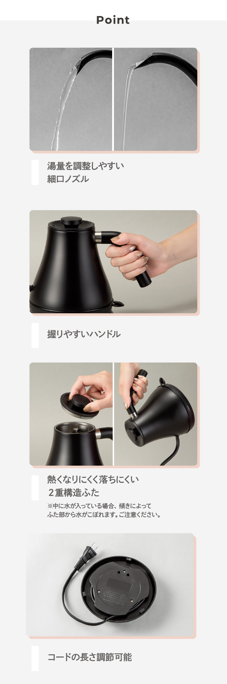 ケトル　11枚 TIMEMORE タイムモア Fish03 フィッシュ03 ポアオーバーケトル