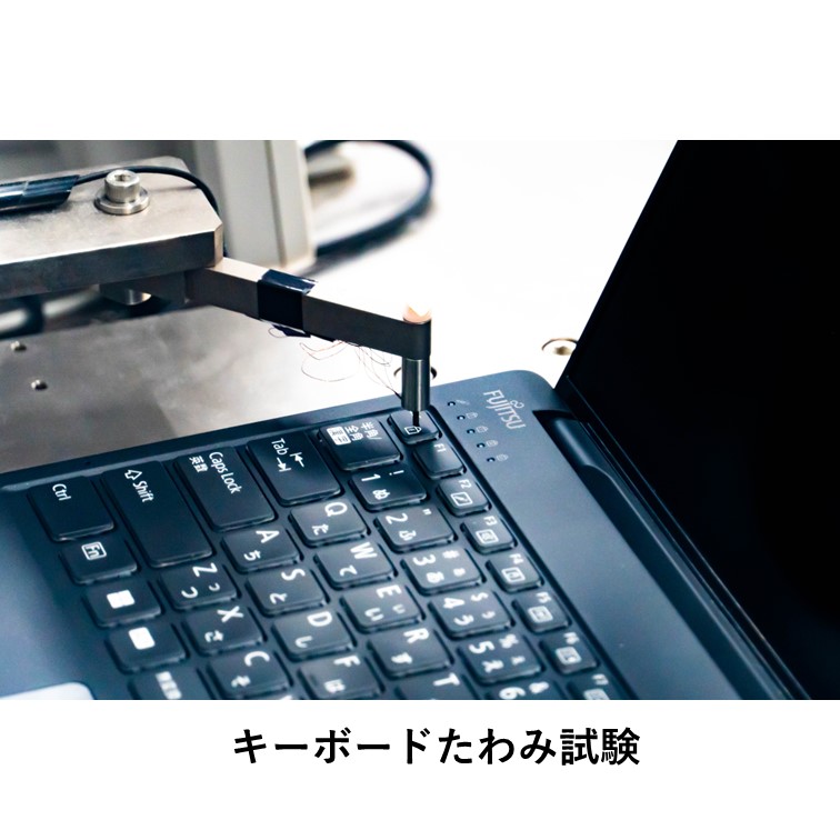 HP ELITEBOOK DFCN-4 ハイスペック ノートパソコン Office