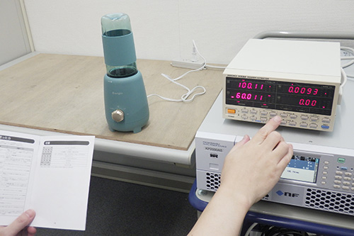 e angle ANGC-JMT40-A-TL タンブラーミキサー ティール