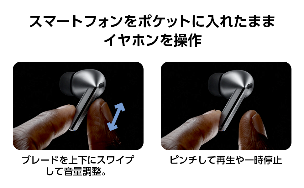 Samsung SM-R530NZWAXJP 完全ワイヤレスイヤフォン Galaxy Buds3 Samsung SM-R530NZWAXJP 完全ワイヤレスイヤフォン Galaxy Buds3