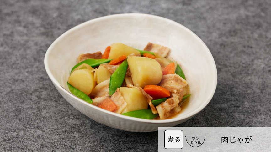 肉じゃが画像
