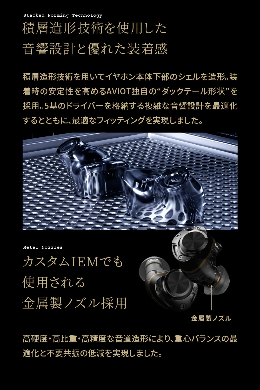 ワイヤレスイヤフォン 31VxRxeAizL.jpg