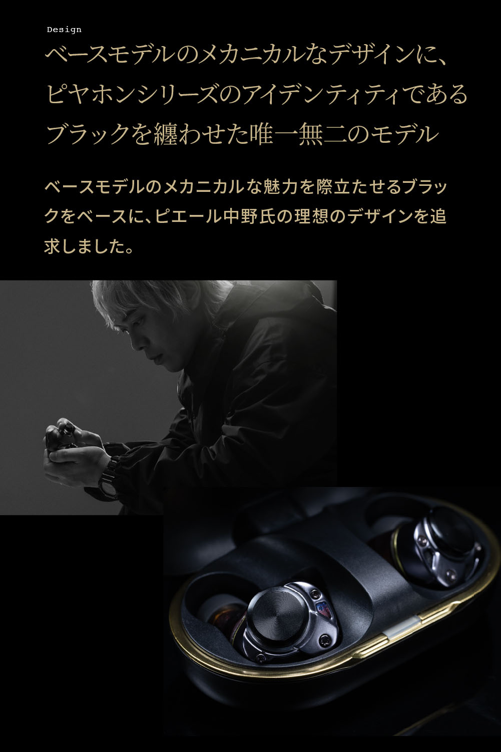 AVIOT TE-ZX1-PNK 完全ワイヤレスイヤフォン 【ピエール中野