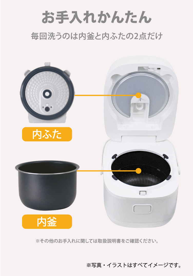 e angle ANGV-RCI05-A-K IH炊飯ジャー(3合炊き) ブラック|エディオン公式通販