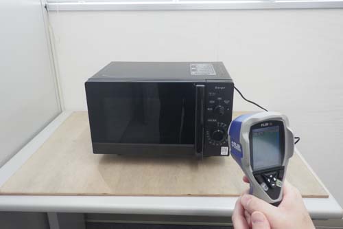 【新品未開封】e angle 電子レンジ ANGV-MOF17-A-K 楽天市場】e angle 電子レンジ ANGV-MOF17-A-K [ANGVMOF17AK