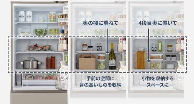 商品イメージ