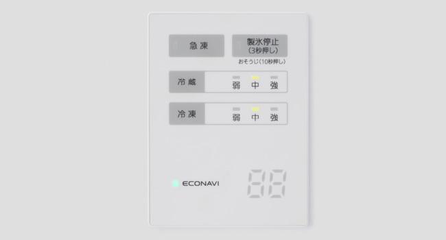 商品イメージ