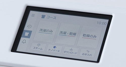 商品イメージ