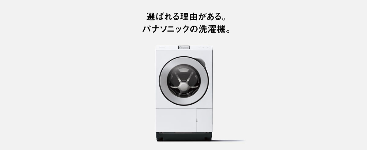商品イメージ