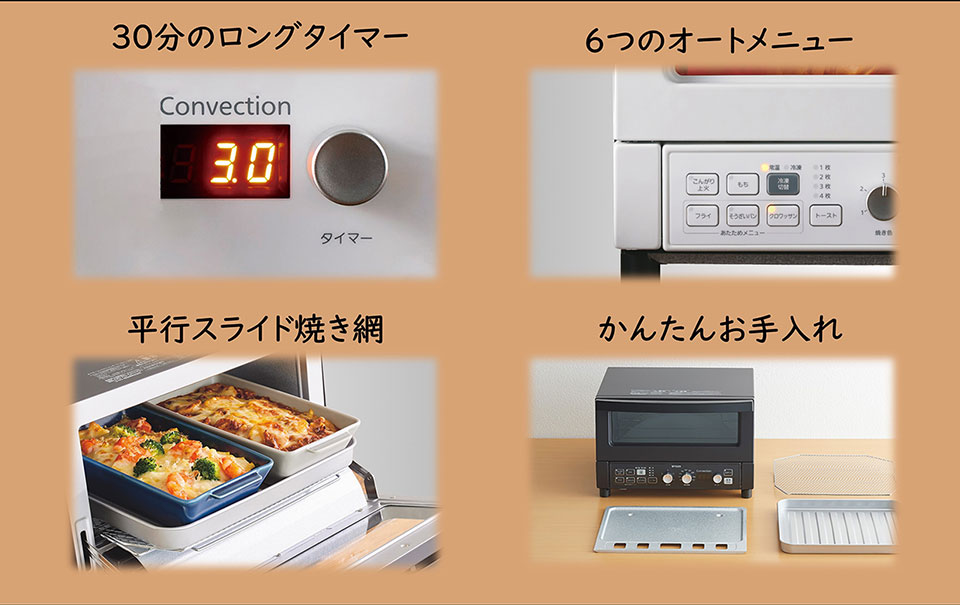 タイガー KAV-A130KM オーブントースター やきたて マットブラック