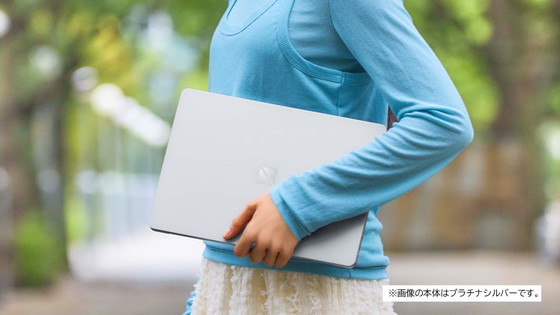 NEC PC-S1375JAP-E4 ノートパソコン e angle select LAVIE SOL NEC PC-S1375JAP-E4 ノートパソコン e angle select LAVIE SOL