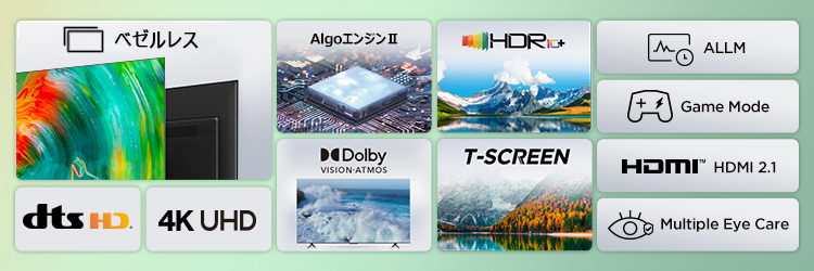 TCL 43P65E 43V型4K対応液晶 チューナーレススマートテレビ e angle