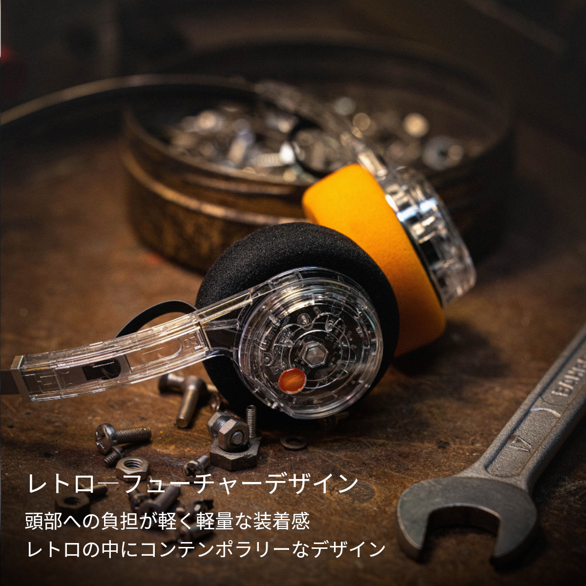 MONDO BY DEFUNC M1012 ヘッドフォン FREESTYLE