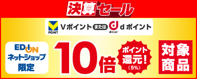 コナミデジタルエンタテインメント RL005J1 桃太郎電鉄 ～昭和