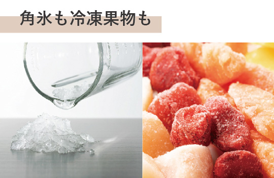 砕かれた氷 冷凍された果物