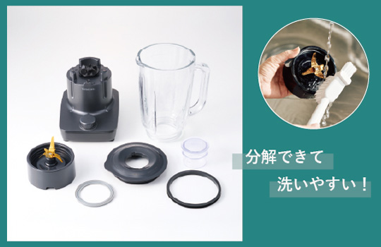 分解したパーツを洗っている様子