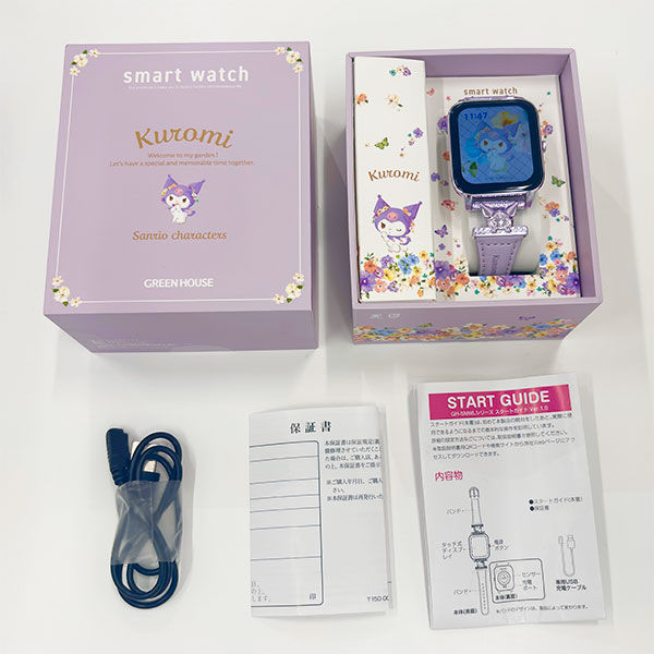 推し活にも使えそう…