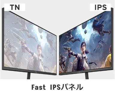 IPSパネルは豊かな色彩・コントラストを表現。