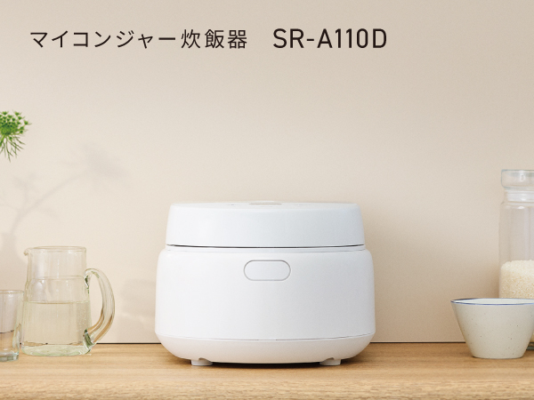 Panasonic SR-A110D 炊飯器 ホワイト パナソニック SR-A110D-W マイコン炊飯ジャー(5．5合炊き) ホワイト