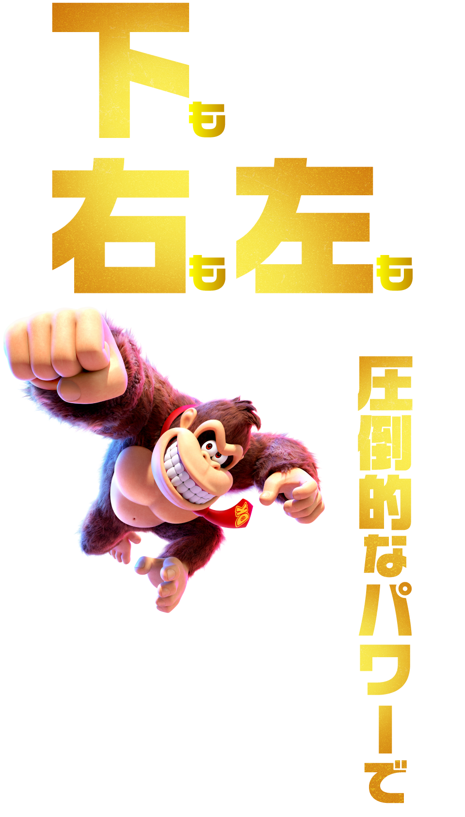 ドンキーコング Arcade Zx Collection: DONKEY KONG - YouTube