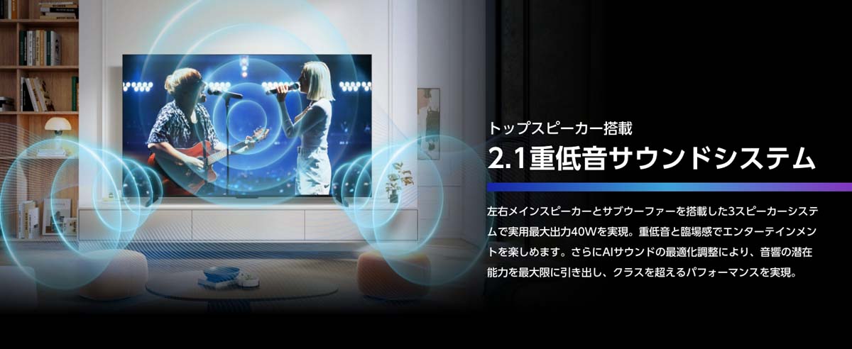 AIピクチャー