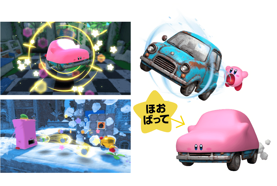 任天堂 NXSPARZGB 星のカービィ ディスカバリー Nintendo Switch
