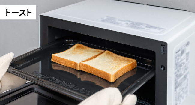 B30激安早い者勝ち✨　パナソニック オーブンレンジ ホワイト 新生活応援！✨ パナソニック NE-FS3D-W オーブンレンジ ホワイト|エディオン公式通販