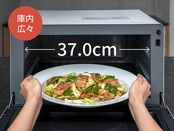 パナソニック NE-FB2D-W 単機能レンジ Bistro オフホワイト|エディオン