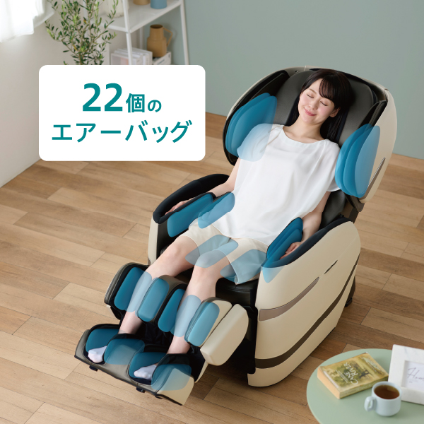 フジ医療器 AS-R630BK マッサージチェア リラックスマスター ブラック
