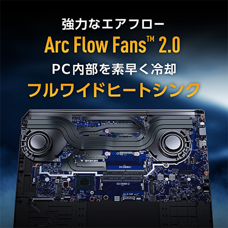 ASUS FX608JH-I5R5050E5 ノートパソコン e angle select ASUS TUF