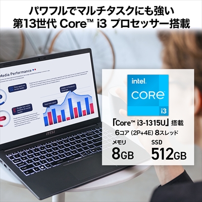 MSI MODERN-15-F13MG-5188JP ノートパソコン オリジナル Modern 15