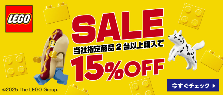 レゴジャパン 71441ﾚｺﾞﾋﾟ-ﾁﾄﾎﾞｳｹﾝ LEGO スーパーマリオ 71441