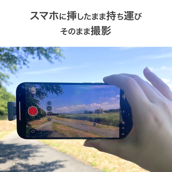 I・Oデータ SSPJ-UTC512 USB 3．2 Gen1対応 USB-C超小型SSD 512GB