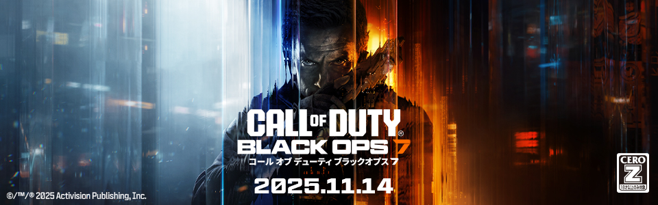 日本マイクロソフト PLJM17449 Call of Duty : Black Ops7 - クロス 日本マイクロソフト PLJM17449 Call of Duty : Black Ops7 - クロス