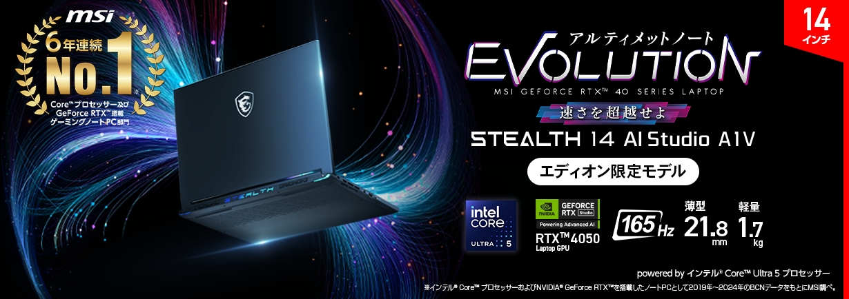 その他ノートPC本体 1 HP ProBook 445 G11 製品詳細・スペック - ノートパソコン・PC