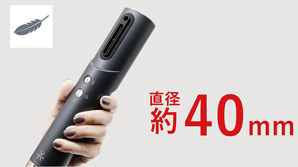 オルゴ VDS-7250E5(BG) ヘアドライヤー e angle select VENUSiS